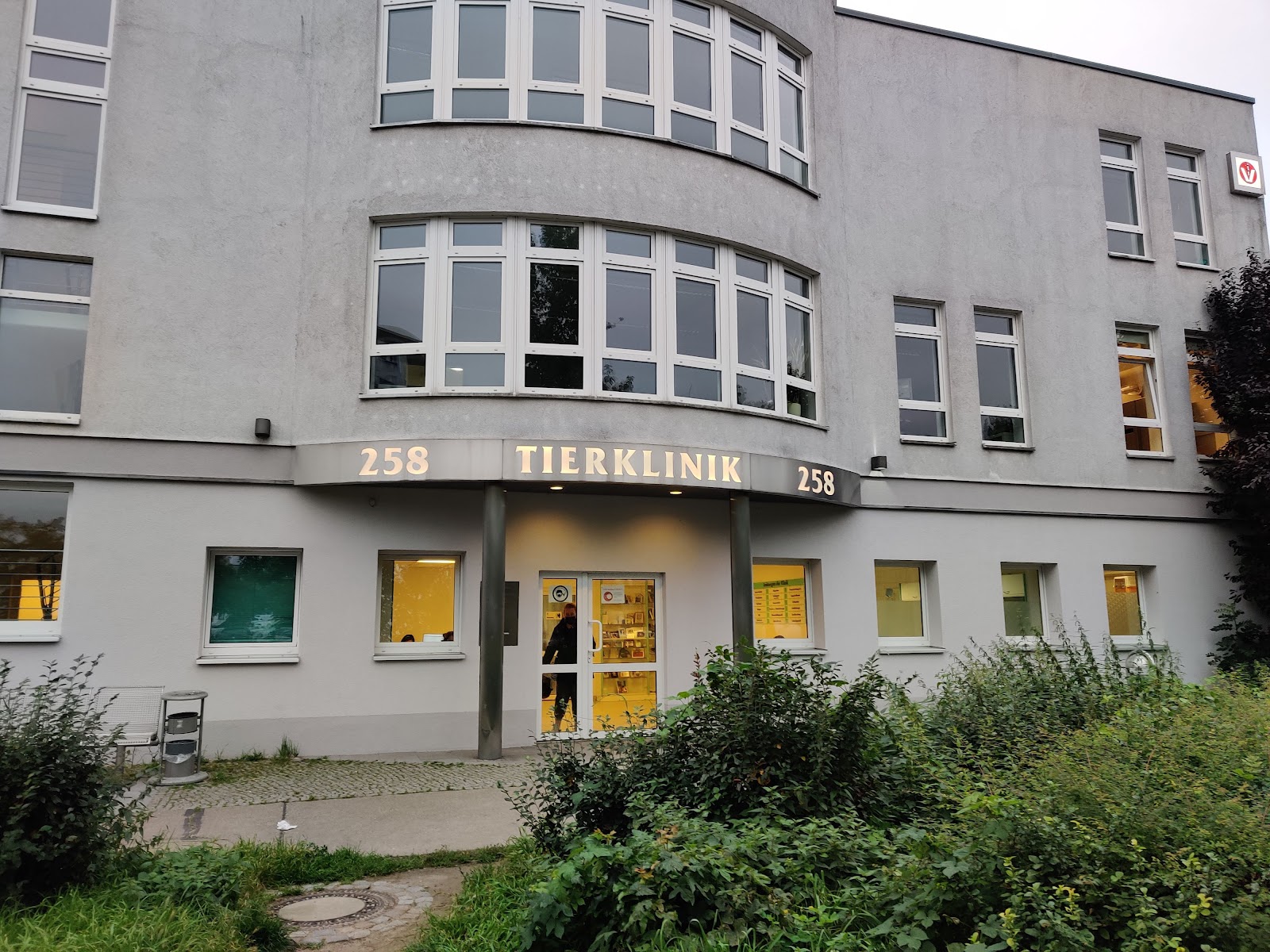 Tierklinik Berlin-Marzahn - Notaufnahme sowie ambulante- und stationäre Behandlung von Hunden, Katzen und Heimtieren in Berlin – Praxisansicht